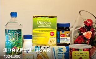 上海港老牌物流公司 專業進口食品清關倉儲運輸一站式服務