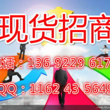 河北方達(dá)進(jìn)出口公司 專業(yè)自營(yíng)與代理，一站式貿(mào)易解決方案